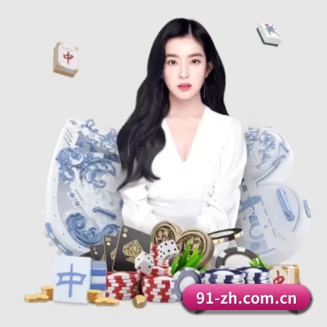 九游体育在线登录 APP