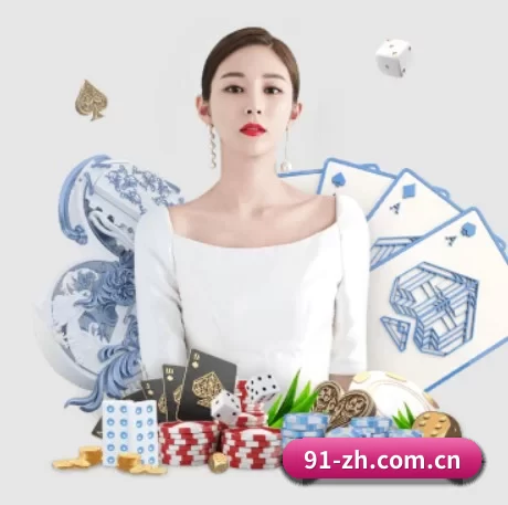 九游体育在线登录 APP 界面