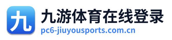 九游体育在线登录 Logo